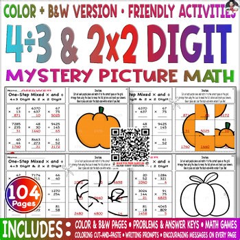 One step Division 4 ÷ 3 Digit, Mult  2 x 2 Digit |Mystery Picture, Solve, color.