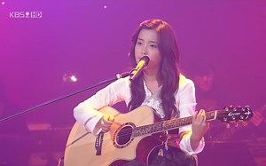 IU - Officially Missing You Cover