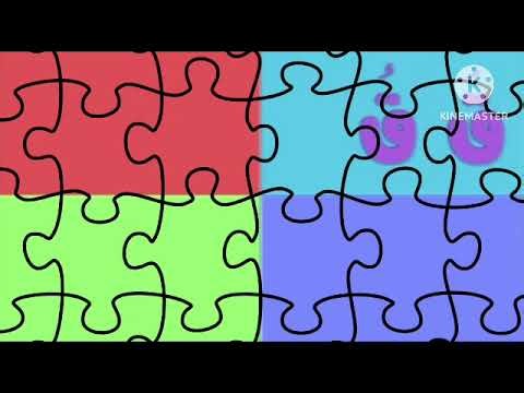 Arabic Alphabet Song 0 in Puzzle Invert Color