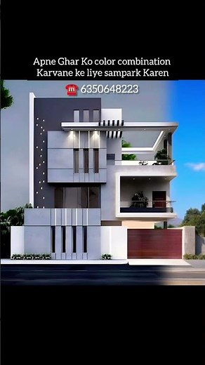 Top 10 Modern House Elevation Colour Combinations | Trending Exterior Design Ideas 2025 #goyalsaab
