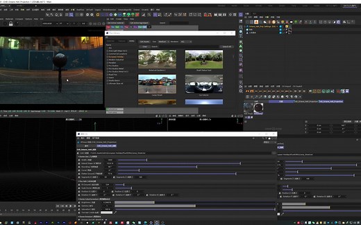 C4D插件 - Octane HDRI Projector v1.2 双语汉化版