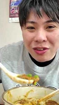 Danger ⚠️Caution⚠️ An overly aggressive udon restaurant made just for a select few!! But it's fam...