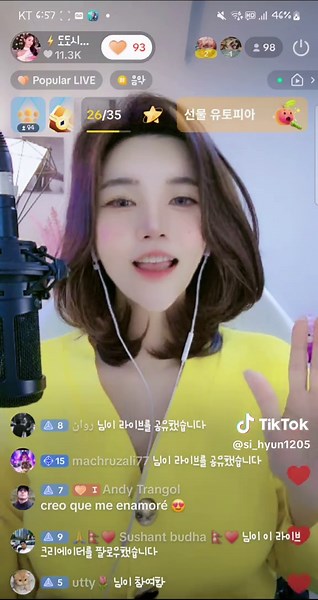#tiktokviral #livestreaming #fyp #livehighlights #tiktok #korean