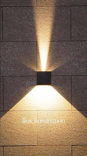 ILLUS Outdoor Wall Light: The Perfect Blend of Style, Functionality, and Durability