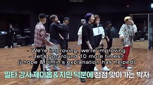 [m21 d4p3 eng] 'butter' practice making film