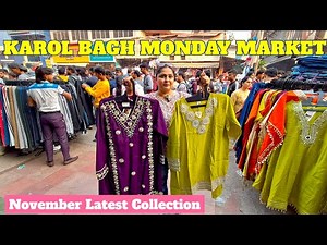 Karol Bagh Monday Patri Market 2025 🔥 | Cheapest Fashion Market in Delhi