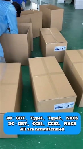 The manufacturing process of EV chargers #charging