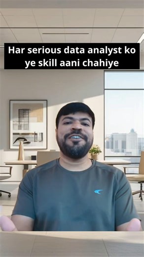 Real Analysts Don’t Clean Data… They Reshape It 😏#shorts