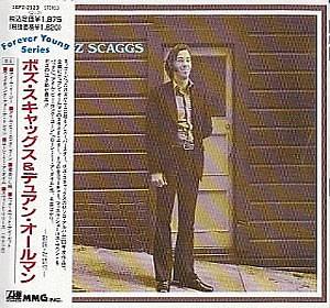 Boz Scaggs - Boz Scaggs