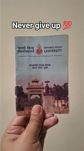 Bhu #bhu #bhuadmission2026 #bhuadmission #bhutiya #bhustudent #tranding ##viralshorts #varanasi #up