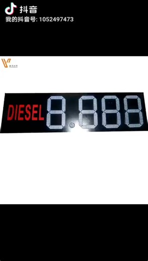 Wholesale Gas Station Led Digital Pricing Screen Number Signsign 7 Segments Led Price Display Sign Panel for Outdoor