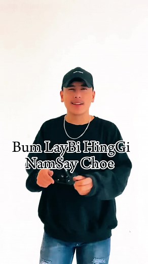 ‏Lets get back to the moves of 90s #sipchotshenkheno