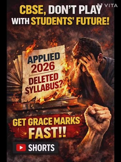 CBSE class 12 applied maths Students Demand Justice ⚠️ Deleted Syllabus Problem | #appliedmaths