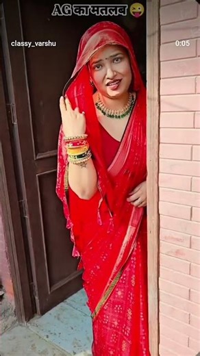 एजी का मतलब क्या है,,,,,,,,#comedy ___@___ramu____u.p.____94____#___😆🤪😆🤪😆🤪😆🤪😆🤪😆🤪