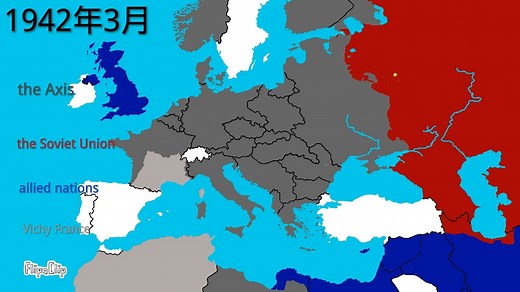 【历史地图】第二次世界大战重制版1939-1945年全程战线