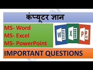 computer knowledge Microsoft- word, excel, powerpoint