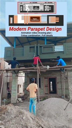 Morden Parapet Wall Design || 3D parapet wall design || video n. 721