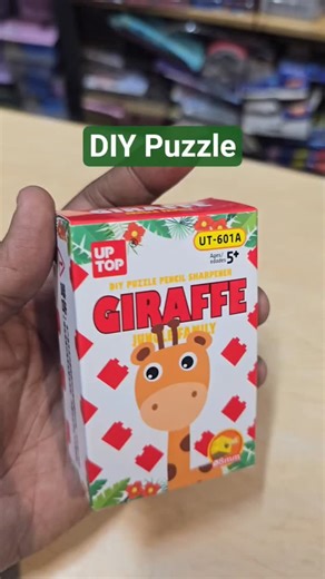 Problix on Instagram: "Unboxing the DIY Giraffe Puzzle Kit! 🦒✨ In Part 1, we take a close look at all the pieces and what’s inside the box. Stay tuned for Part 2 where I’ll show you how to build it step by step! 🔨🧩 #puzzle #diy #instagram #kids #play"