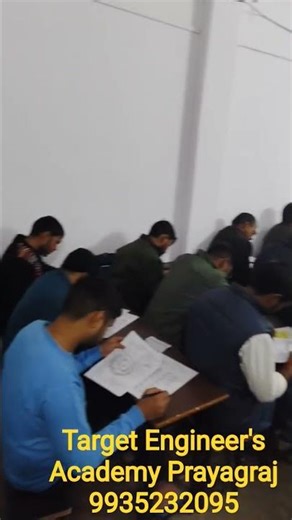 Target Engineer's Academy offline test series je civil Prayagraj #jecivil #education #4612 #civil