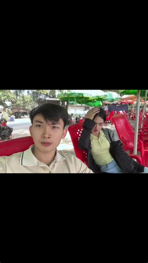 #@Leap Pp sml ❤️