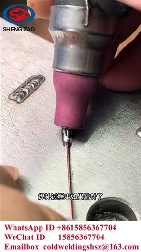 SKD11 welding wire SZ 1800 cold welding machine cold repair mold scratches perfect results #welding