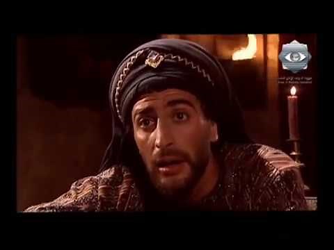 Salah Aldin 2al Ayoubi EP 3 | صلاح الدين الايوبي الحلقة 3