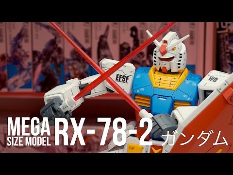 MEGA SIZE RX-78-2 Gundam Review | Is Bigger Really Better?