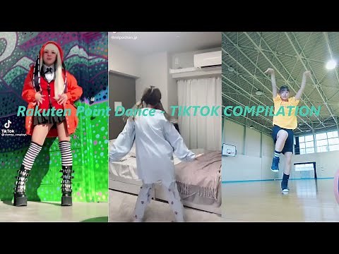 Rakuten Point Dance (楽天ポイントダンス) - TIKTOK COMPILATION