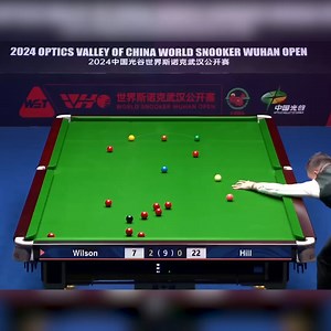 176K views · 1.9K reactions | The World Champion's second round century  #WuhanOpen | WST | Facebook