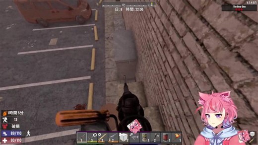 ７ｄ２ｄ：やきそばゾンビめっし