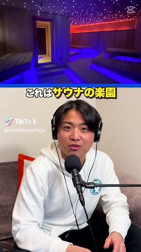 大阪の絶対に行くべきスポットTop10