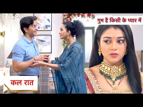 Ghum Hai Kisikey Pyaar Mein New Promo: 24th April 2025 |