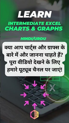Excel Charts and Graphs for Intermediate Excel Users: Step-by-Step Guide on YouTube!