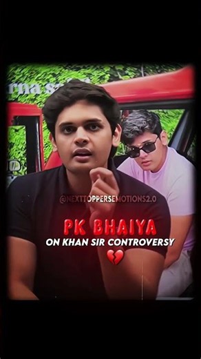 PK Bhaiya On Khan Sir ❤️‍🩹🥺|| Prashant Kirad #shorts #ytshorts #class10 #cbse #shortsviral #khansir