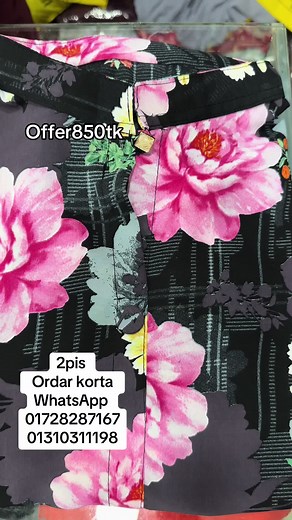 2pis Ordar korta WhatsApp 01728287167 01310311198#copylinkkkkkkkkkkk #bagladesh🇧🇩tiktok #video_tiktok_trending_foryoupag #vairal_video_tiktok #vairal_video #copylinkplease💗 #bangladeshi @Tahsin hasan