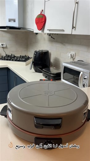 ‎Anazoon.ps | انازون‎ on Instagram‎: "فرن GoLd Vision من Anazon 🔥 فرن عملي للبيتزا، الصواني والمعجنات 🔥 حرارة قوية وتوزيع متساوٍ 🌡️ تحكم حراري حتى 240° 📏 حجم كبير للاستخدام اليومي 🍞 سطح غير لاصق 🧼 سهل التنظيف ✨ نتائج خبز ممتازة 🛡️ ضمان سنة"‎