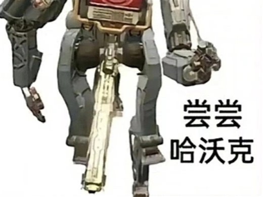 【APEX】xdm这算是lurch strafe吗