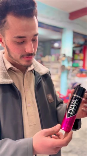 Body spray#fyp @Sᴀᴍᴇᴇʀ 💸