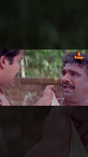 എനിക്ക് ശരിക്കും ഒന്ന് ജീവിക്കണം ഇനി #shortsvideo #comedy