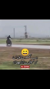 787K views · 9.3K reactions | #alzayedassociates #construction #engineering #civilengineering #civil #autocad #design #interiordesign #elevation #video #viralvideo #shorts #reel #trending #post | Al-Zayed Associates | Facebook