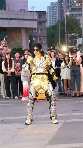 我的迈克尔·杰克逊舞！震惊20万人！ clip4