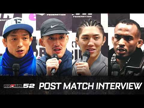RIZIN.52 試合後インタビューまとめ2