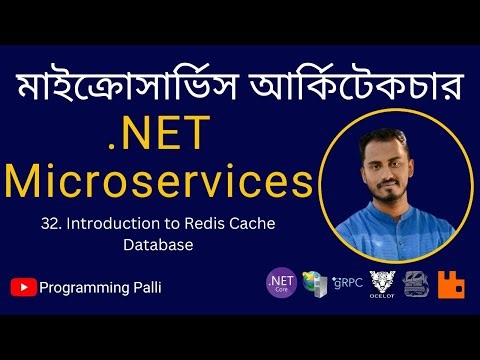 32. Introduction to Redis Cache Database: Exploring Key Concepts, Features and Advantages