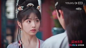 32K views · 1K reactions | EP7-8 预告Trailer：错嫁被揭穿？！腹黑少爷却真情告白，只要他的替嫁新娘！ My husband held my hands tightly and didn't allow anyone to separate us even knowing I was not his real bride! #TianXiwei #AoRuipeng #田曦薇 #敖瑞鹏 #WrongCarriageRightGroom #花轿喜事 #YOUKU #优酷 | 优酷Youku | Facebook