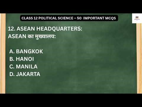 Class 12 Pol Science One Shot Revision 50 Important MCQs#12thboard #politicalscience #cbse2026 #live