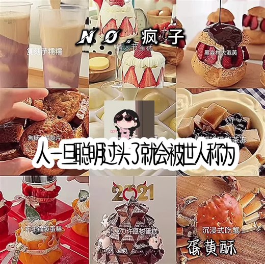 Frogs Eating Frogs: Nature's Unique Predator Dynamics