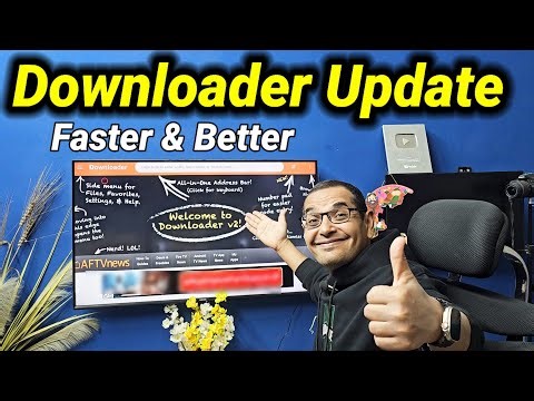 تحديث Downloader الجديد.. أسرع وأقوى على Android TV و Fire Stick | مزايا مهمة لازم تعرفها