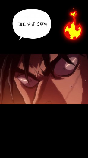 逆境無頼カイジ 破戒録篇の魅力