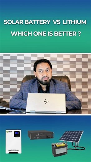 Solar battery VS lithium which one better ? #lithium #solarsystem #battery #details #solarpower | Multi solutions & Services