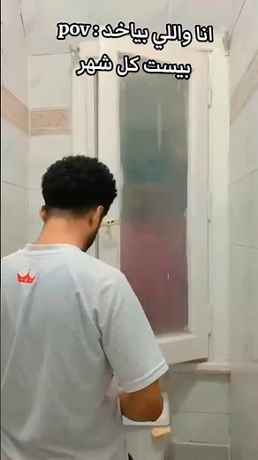 لو بصيت لأبلة ثلمي تاني مش هخليك تعرف تفك ماية تاني عصفور الرجل العناب #shortvideo #تمثيل #كومنت